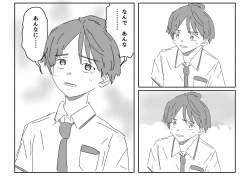 240955 B