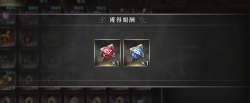 674041 B