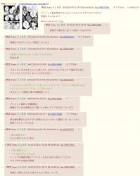 449593 B