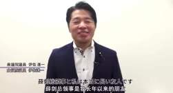 1196552 B