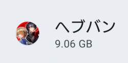 43980 B