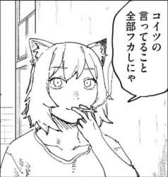 440943 B