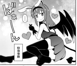 83394 B