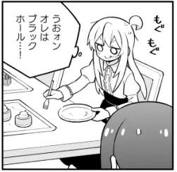 51055 B