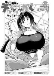 213919 B