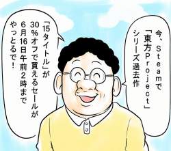 1555386 B