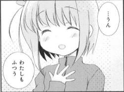 124763 B