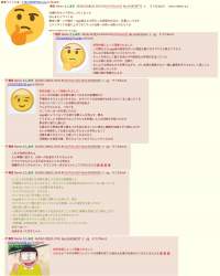 766133 B