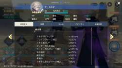 660397 B
