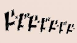 110160 B