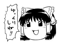 144037 B