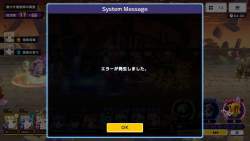 806066 B