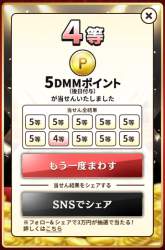 313409 B