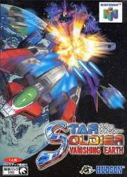 38288 B