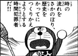 57478 B