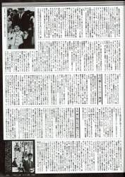 947740 B