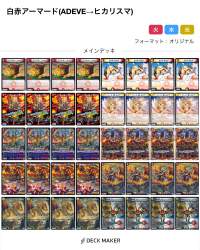 2092922 B