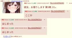 213388 B