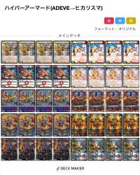 2053646 B
