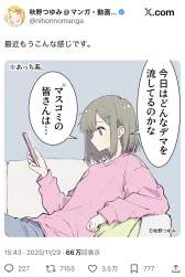 333412 B