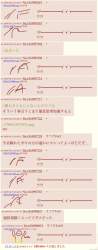 209243 B