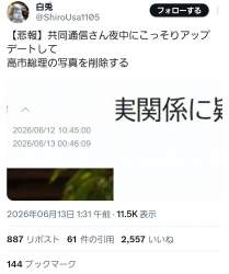 309847 B