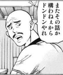 33585 B