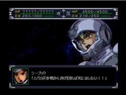 42551 B