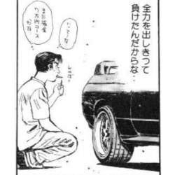 92504 B