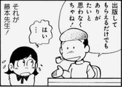 82082 B