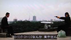 79091 B