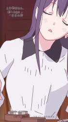 4265868 B