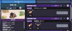 204758 B