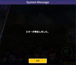 350346 B