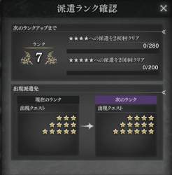 237800 B