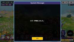 755143 B