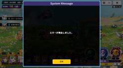 809011 B