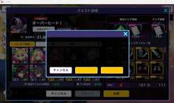 567650 B