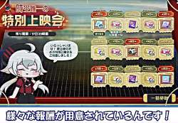 820294 B