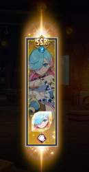 246531 B