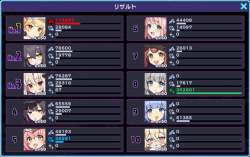 80443 B