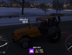 266544 B