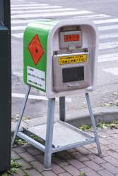 265594 B