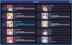 612108 B