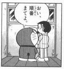 31592 B