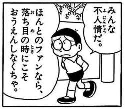30633 B