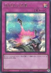 302469 B