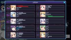 285751 B