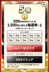315795 B
