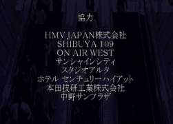 244626 B